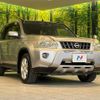 nissan x-trail 2007 CFJ1575088 image 16