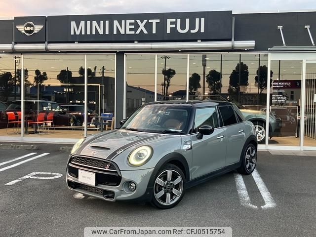 mini mini-others 2019 quick_quick_XU20M_WMWXU920502L71290 image 1