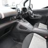 citroen berlingo 2022 CFJ1515928 image 3