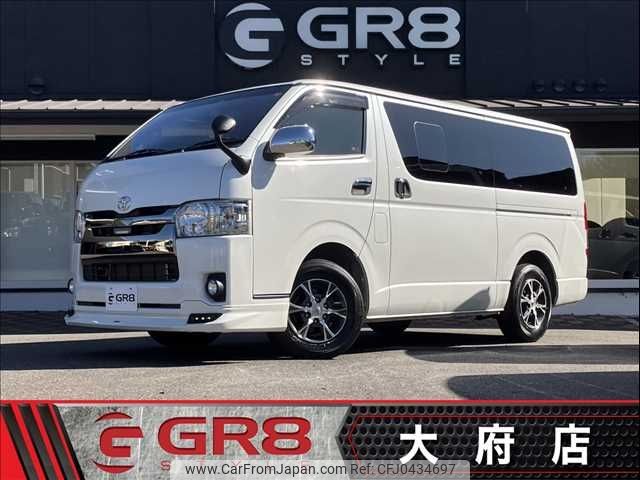 toyota hiace-van 2019 -TOYOTA--Hiace Van QDF-GDH201V--GDH201-1024182---TOYOTA--Hiace Van QDF-GDH201V--GDH201-1024182- image 1