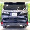 toyota vellfire 2019 -TOYOTA--Vellfire DBA-AGH30W--AGH30-0239744---TOYOTA--Vellfire DBA-AGH30W--AGH30-0239744- image 17