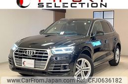 audi q5 2017 quick_quick_FYDAXS_WAUZZZFY2J2079026