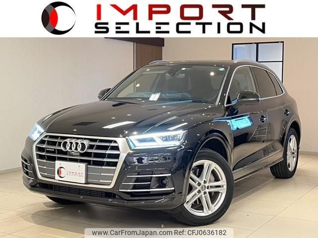 audi q5 2017 quick_quick_FYDAXS_WAUZZZFY2J2079026 image 1