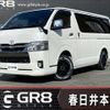 toyota hiace-van 2020 -TOYOTA--Hiace Van 3BF-TRH200V--TRH200-0325036---TOYOTA--Hiace Van 3BF-TRH200V--TRH200-0325036- image 1