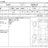 mitsubishi-fuso fighter 2017 CFJ1718599 image 3