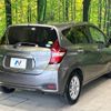 nissan note 2019 -NISSAN--Note DAA-HE12--HE12-291528---NISSAN--Note DAA-HE12--HE12-291528- image 18