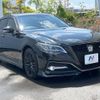 toyota crown-hybrid 2021 quick_quick_AZSH20_AZSH20-1081687 image 17