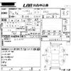 daihatsu hijet-truck 2009 CFJ1518869 image 3