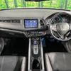 honda vezel 2016 -HONDA--VEZEL DAA-RU3--RU3-1214496---HONDA--VEZEL DAA-RU3--RU3-1214496- image 2