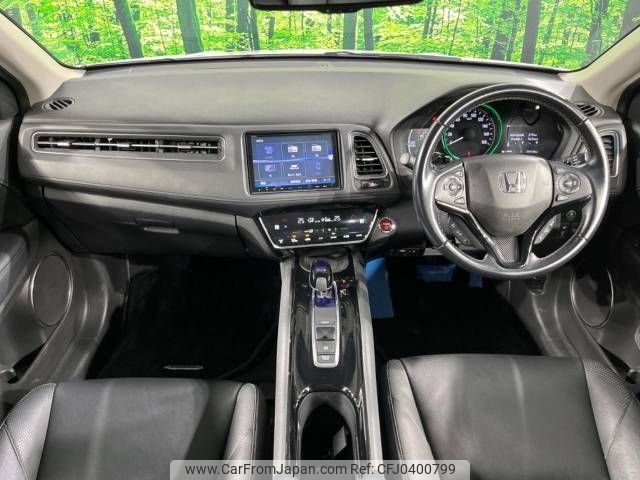 honda vezel 2016 -HONDA--VEZEL DAA-RU3--RU3-1214496---HONDA--VEZEL DAA-RU3--RU3-1214496- image 2