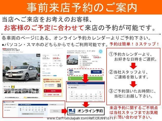 nissan serena 2009 quick_quick_CC25_CC25-303253 image 2