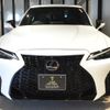 lexus is 2023 CFJ1557458 image 2
