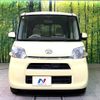 daihatsu tanto 2014 -DAIHATSU--Tanto DBA-LA610S--LA610S-0037791---DAIHATSU--Tanto DBA-LA610S--LA610S-0037791- image 15