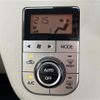 daihatsu move 2016 -DAIHATSU--Move DBA-LA150S--LA150S-0091796---DAIHATSU--Move DBA-LA150S--LA150S-0091796- image 11