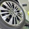 toyota harrier-hybrid 2024 CFJ1647897 image 13