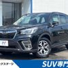 subaru forester 2021 quick_quick_SKE_SKE-054428 image 1