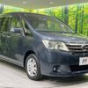 nissan serena 2012 -NISSAN--Serena DBA-C26--C26-046436---NISSAN--Serena DBA-C26--C26-046436- image 18