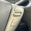 nissan serena 2014 quick_quick_HFC26_HFC26-228146 image 7