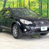 subaru xv 2015 quick_quick_GP7_GP7-085003 image 15