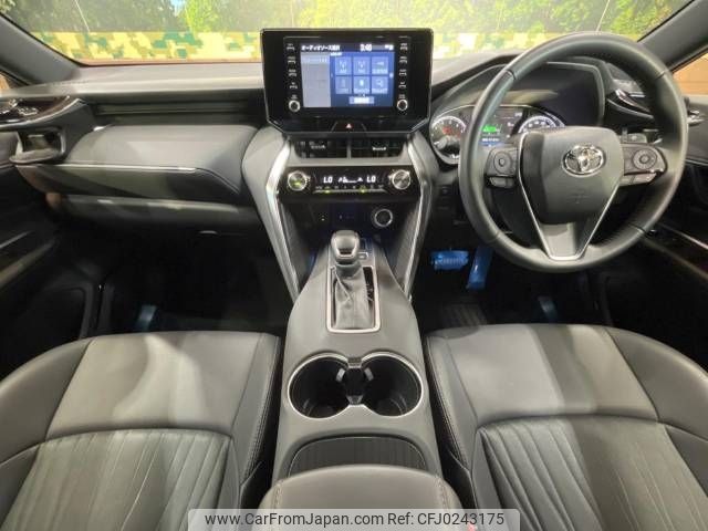 toyota harrier 2022 -TOYOTA--Harrier 6BA-MXUA80--MXUA80-0073695---TOYOTA--Harrier 6BA-MXUA80--MXUA80-0073695- image 2