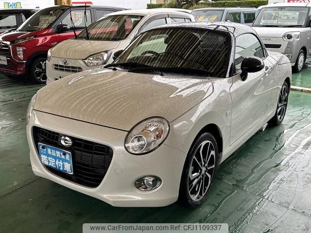 daihatsu copen 2024 GOO_JP_700060017330250428017 image 2