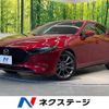 mazda mazda3-fastback 2021 quick_quick_BPFP_BPFP-118010 image 1