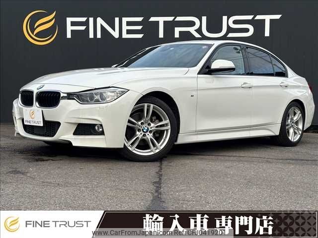 bmw 3-series 2015 -BMW--BMW 3 Series LDA-3D20--WBA3D36040NS47340---BMW--BMW 3 Series LDA-3D20--WBA3D36040NS47340- image 1