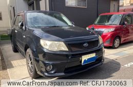 subaru forester 2010 CFJ1730063