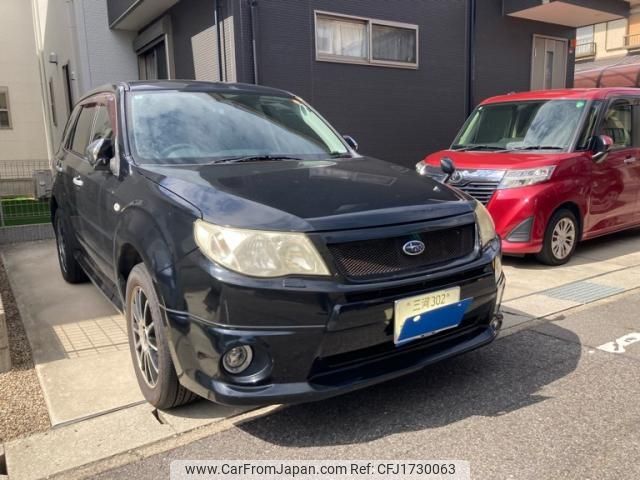 subaru forester 2010 CFJ1730063 image 1