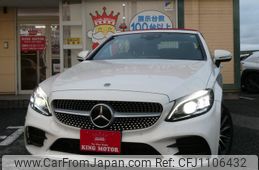 mercedes-benz c-class 2019 quick_quick_205440_WDD2054402F847568