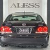 toyota crown 2007 -TOYOTA--Crown DBA-GRS184--GRS184-0020657---TOYOTA--Crown DBA-GRS184--GRS184-0020657- image 13