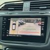 volkswagen tiguan 2023 quick_quick_5NDPC_WVGZZZ5N1PW049491 image 4