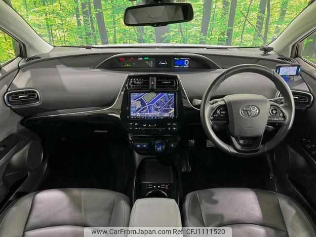 toyota prius 2022 quick_quick_ZVW51_ZVW51-6236206 image 2