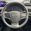 lexus ux 2020 CFJ1828898 image 16