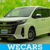 toyota noah 2021 quick_quick_6AA-ZWR80W_ZWR80-0480442 image 1