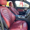 mercedes-benz c-class 2014 -MERCEDES-BENZ 【名変中 】--Benz C Class 205040C--093875---MERCEDES-BENZ 【名変中 】--Benz C Class 205040C--093875- image 9