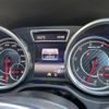 mercedes-benz amg 2016 -MERCEDES-BENZ--AMG CBA-166074--WDC1660752A732420---MERCEDES-BENZ--AMG CBA-166074--WDC1660752A732420- image 20