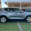 volvo xc40 2018 -VOLVO--Volvo XC40 DBA-XB420XC--YV1XZACMDK2066112---VOLVO--Volvo XC40 DBA-XB420XC--YV1XZACMDK2066112- image 15