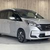 nissan serena 2020 CFJ1868753 image 17