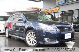 subaru legacy-b4 2012 -SUBARU--Legacy B4 DBA-BMM--BMM-004518---SUBARU--Legacy B4 DBA-BMM--BMM-004518-