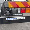 mitsubishi-fuso fighter 2025 GOO_NET_EXCHANGE_0506496A30250524W001 image 48
