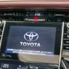 toyota harrier 2014 -TOYOTA--Harrier DAA-AVU65W--AVU65-0015200---TOYOTA--Harrier DAA-AVU65W--AVU65-0015200- image 4