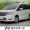 nissan serena 2016 -NISSAN--Serena DBA-FNC26--FNC26-040473---NISSAN--Serena DBA-FNC26--FNC26-040473- image 1