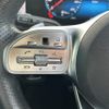 mercedes-benz gle-class 2020 -MERCEDES-BENZ--Benz GLE 3DA-167119C--WDC1671192A140365---MERCEDES-BENZ--Benz GLE 3DA-167119C--WDC1671192A140365- image 5