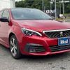 peugeot 308 2019 -PEUGEOT--Peugeot 308 LDA-T9WYH01--VF3LCYHZRJS420853---PEUGEOT--Peugeot 308 LDA-T9WYH01--VF3LCYHZRJS420853- image 2