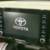 toyota yaris-cross 2020 CFJ1575043 image 3