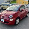 fiat 500 2018 -FIAT--Fiat 500 ABA-31212--ZFA3120000J872511---FIAT--Fiat 500 ABA-31212--ZFA3120000J872511- image 23