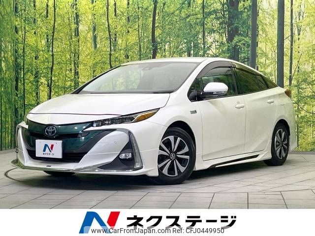 toyota prius-phv 2017 -TOYOTA--Prius PHV DLA-ZVW52--ZVW52-3030666---TOYOTA--Prius PHV DLA-ZVW52--ZVW52-3030666- image 1