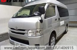 toyota regiusace-van 2017 -TOYOTA 【札幌 800ｿ8768】--Regius ace Van KDH206Kｶｲ--8116294---TOYOTA 【札幌 800ｿ8768】--Regius ace Van KDH206Kｶｲ--8116294-