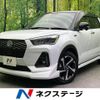 daihatsu rocky 2022 -DAIHATSU--Rocky 5AA-A202S--A202S-0012726---DAIHATSU--Rocky 5AA-A202S--A202S-0012726- image 1